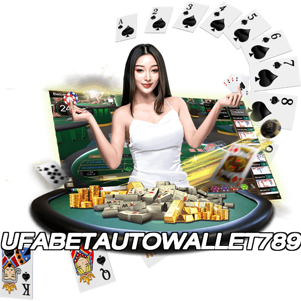 UFABETAUTOWALLET789
